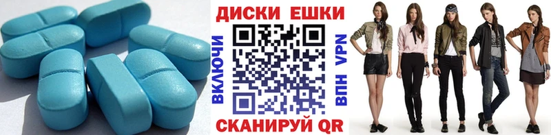 mega как зайти  дарнет шоп  Ессентукская  Ecstasy 300 mg 