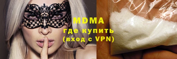ECSTASY Алексеевка