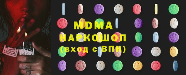 ECSTASY Алексеевка