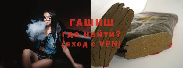 ECSTASY Алексин
