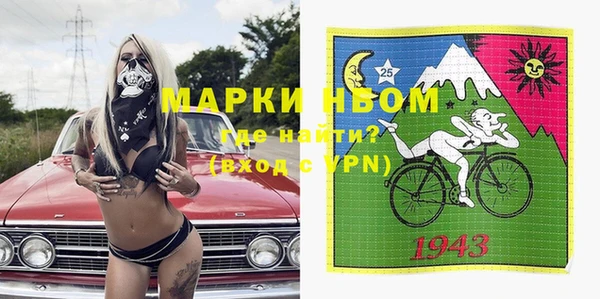 ECSTASY Алексин