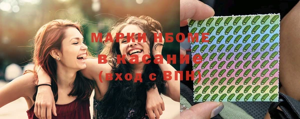 ECSTASY Алексин
