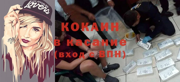 ECSTASY Алексеевка