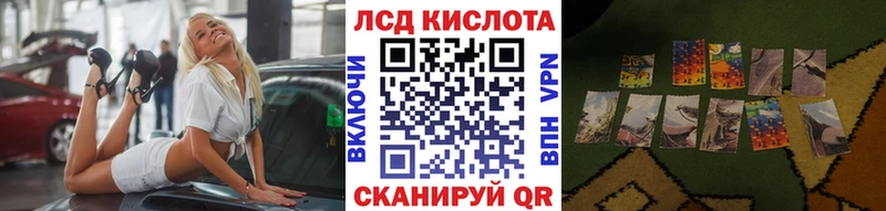 ссылка на мегу ССЫЛКА  Ессентукская  Марки N-bome 1500мкг  купить наркоту 